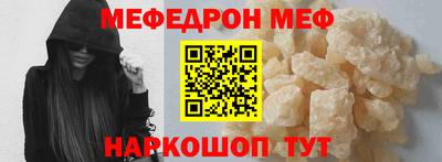 стафф Кулебаки
