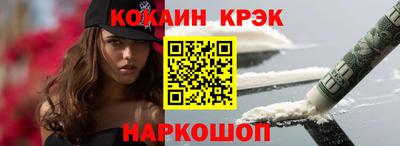 Альфа ПВП Кунгур