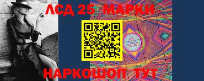 соль ск Кумертау
