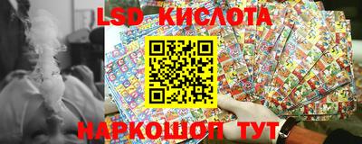 Альфа ПВП Кунгур