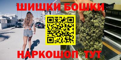 соль ск Кумертау