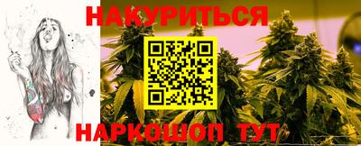 соль ск Кумертау