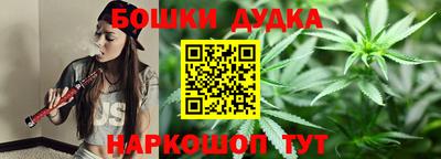 стафф Кулебаки