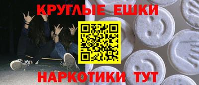 стафф Кулебаки