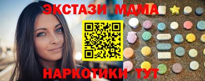 Альфа ПВП Кунгур