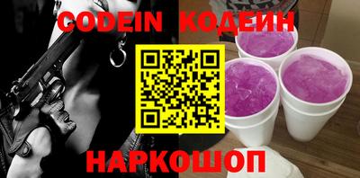 стафф Кулебаки
