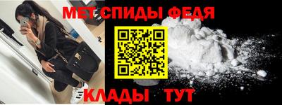соль ск Кумертау