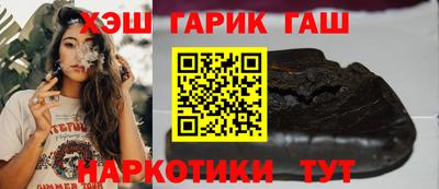 соль ск Кумертау