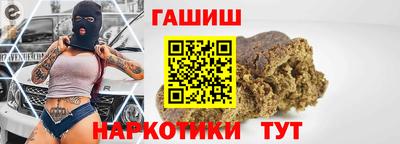 стафф Кулебаки