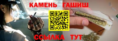Альфа ПВП Кунгур