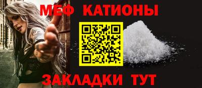 Альфа ПВП Кунгур
