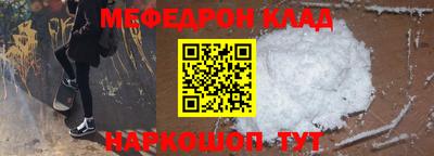 Альфа ПВП Кунгур